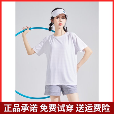 唐狮水晶丝速干短袖T恤女2026新款夏季别致独特上衣女宽松体恤sz