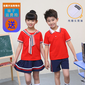 中小学生班服幼儿园园服学校校服英伦风儿童合唱服红色短袖夏套装