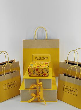 欧舒丹礼品盒空盒包装盒
