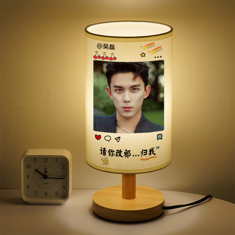 其他布卧室明星木三色变光小夜灯