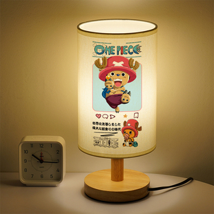 海贼王小夜灯路飞索隆床头灯动漫日式定制LED灯学生二次元小台灯