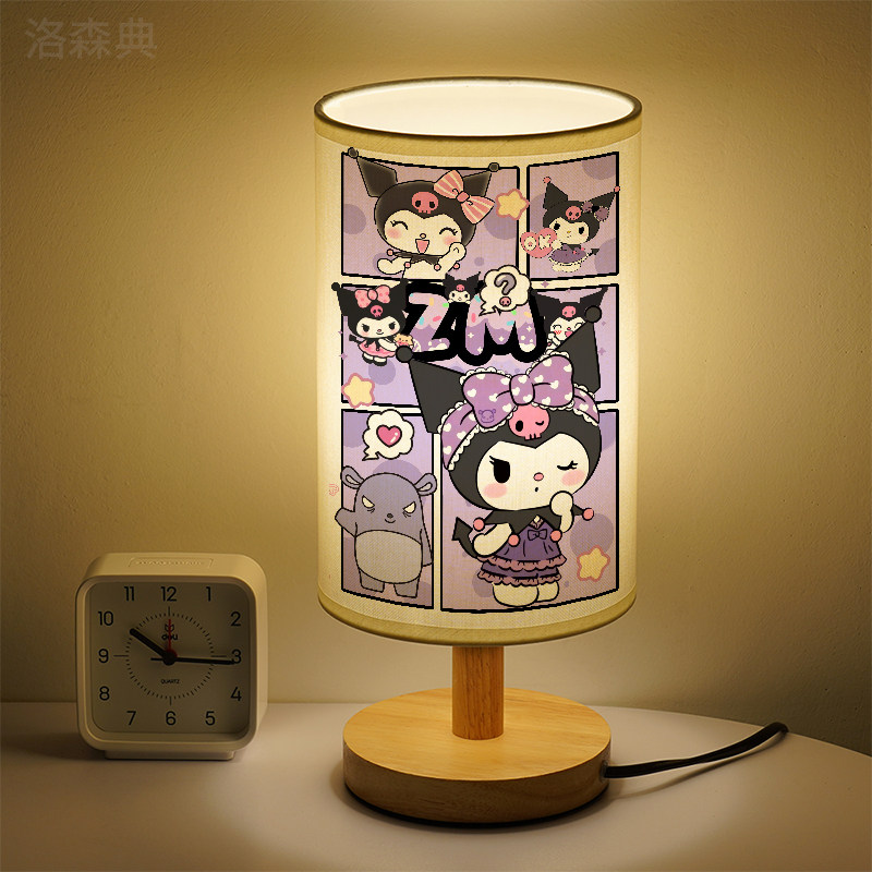 洛森典布卡通木三色变光小夜灯