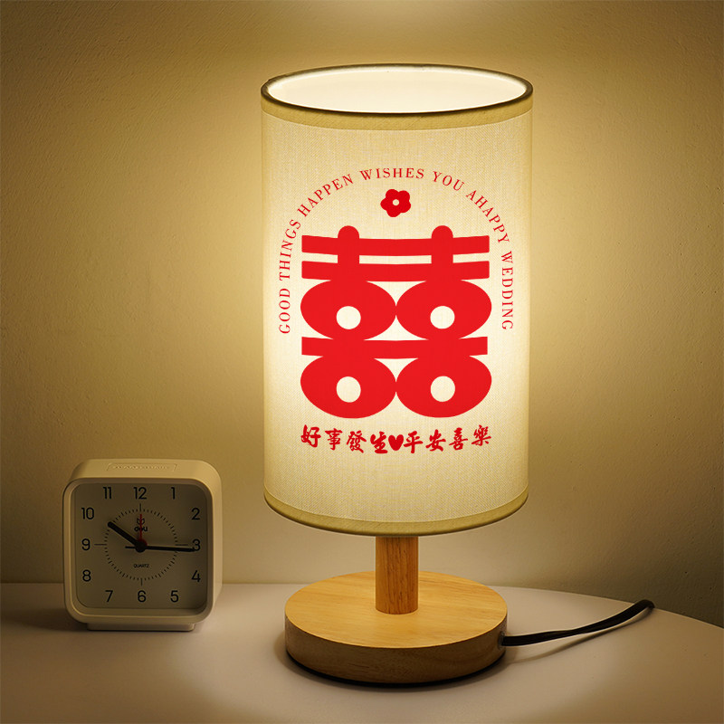 洛森典布中式木暖光小台灯