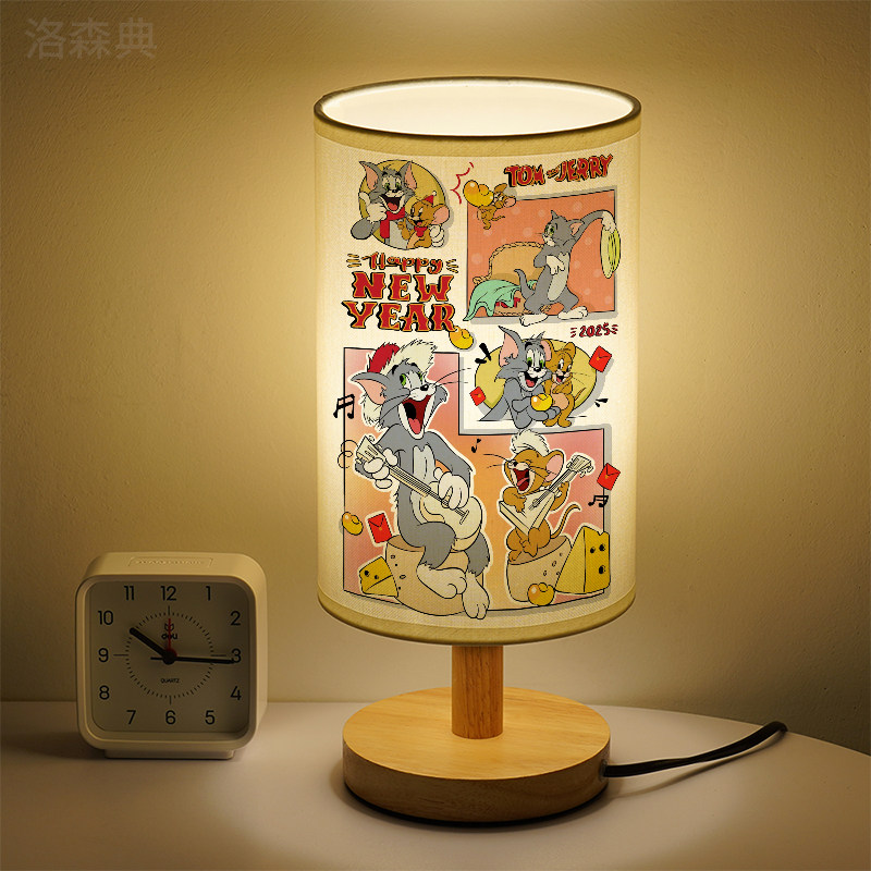 洛森典布卧室简约三色变光小台灯