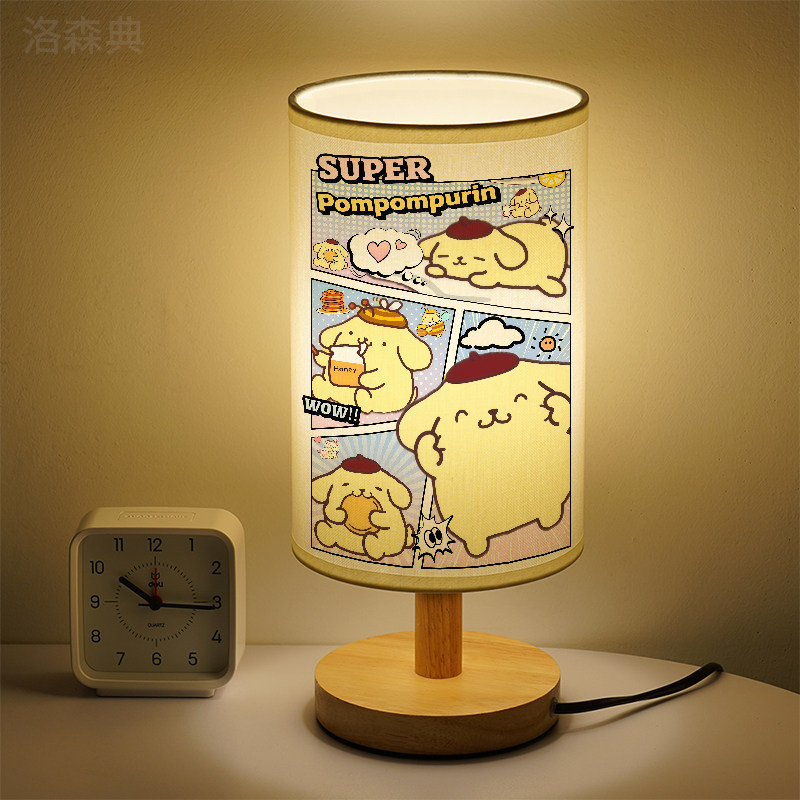 洛森典布卧室卡通三色变光小台灯