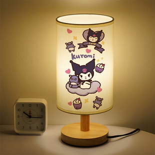 库洛米小台灯卡通可爱床头灯闺蜜新款女生小夜灯高颜值温馨LED灯