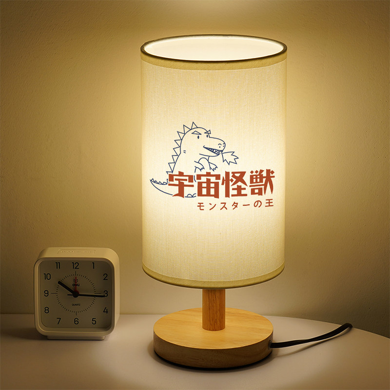 奥特曼小夜灯简约小怪兽小台灯文艺情侣卡通趣味男女宿舍布艺led