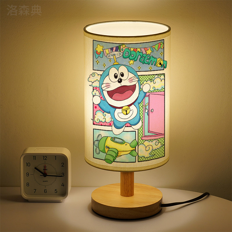洛森典布卧室卡通三色变光小台灯