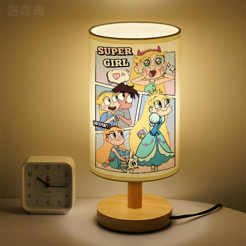 洛森典布艺卧室卡通木暖光小台灯
