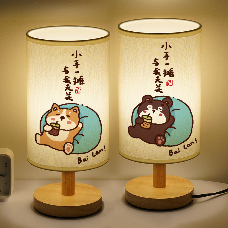 洛森典布卧室卡通木暖光小夜灯