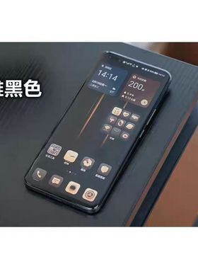 honor/荣耀 Magic5 至臻版旗舰5G高通骁龙8 Gen2商务拍照手机