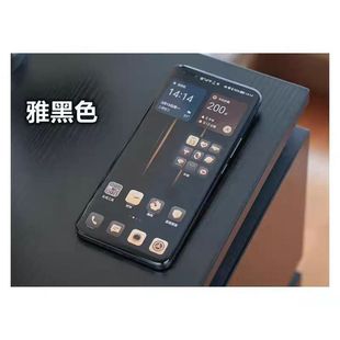 旗舰5G高通骁龙8 honor 至臻版 Magic5 Gen2商务拍照手机 荣耀