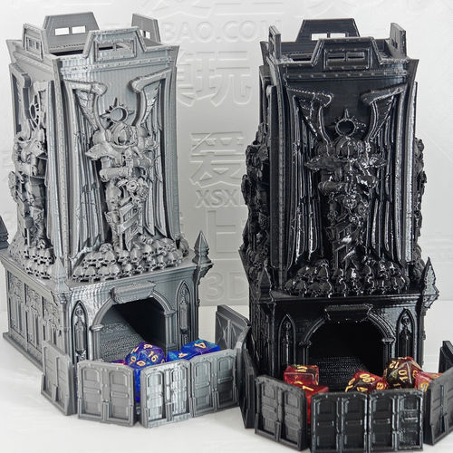 骰塔桌游骰子塔创意跑团骰塔骰子盒桌游配件筛子塔3D打印制作