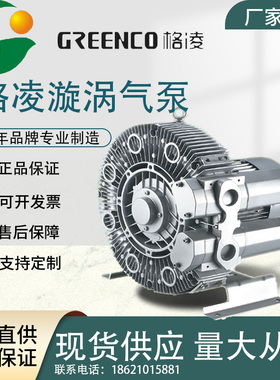 正品格凌4RB210-0AV75-7/210-0AH16-7/310-0AV71-7/310-0AH26-7