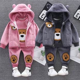 男童秋装套装2026年新款洋气小童1一3岁宝宝秋冬季衣服婴幼儿童潮