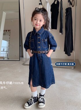 女童连衣裙2026春秋款新款洋气文艺复古蓝色收腰五分袖牛仔连衣裙