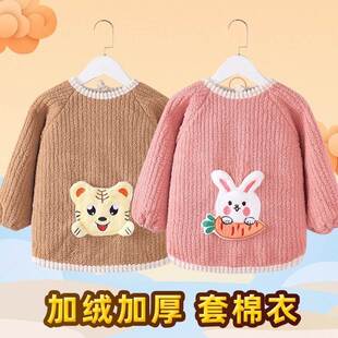 宝宝罩衣加绒儿童外穿加厚婴儿围兜冬天小孩吃饭穿衣冬季保暖秋冬