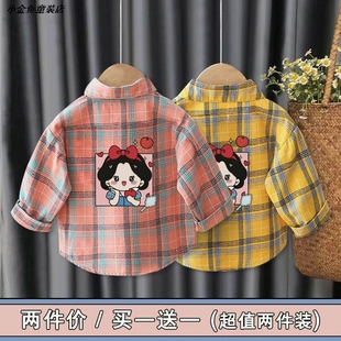 小女孩休闲韩版女宝宝春秋衣服衬衣帅洋气女童儿童外套衬衫上衣潮