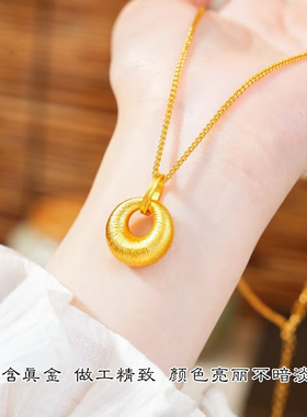 复古金坨坨吊坠项链高级感