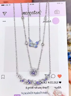 紫腾花微笑项链镶钻女轻奢气质时尚锁骨链小众高级感吊坠不掉色
