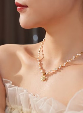 锆石珍珠缠绕八星芒轻奢项链