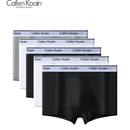cafenkoain男士内裤莫代尔经典款