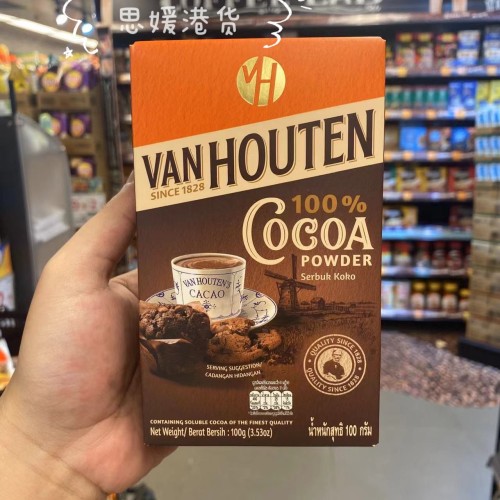 香港代购 马来西亚进口COCOA金鹰VAN HOUTEN纯可可粉100g盒装