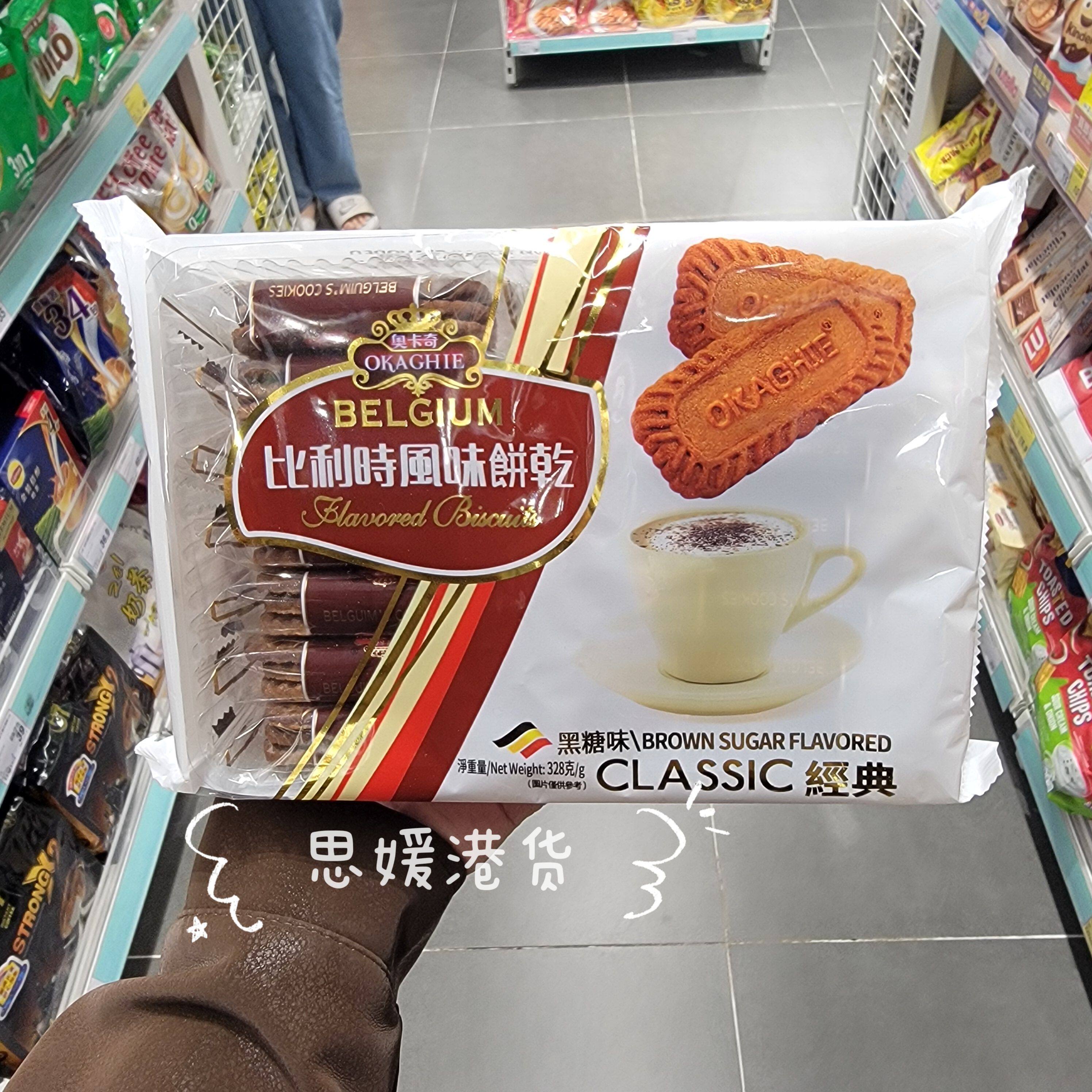 香港代购 比利时进口奥卡奇黑糖味饼干袋装328g进口休闲办公零食