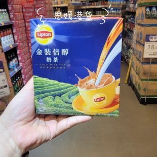 香港代购 港版 Lipton立顿金装倍醇三合一奶茶20包装330g速溶奶茶