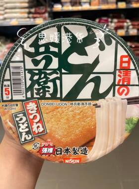 香港代购日本NISSIN日清兵卫油豆腐葱味乌冬面速食方便面碗面泡面