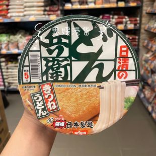 香港代购日本NISSIN日清兵卫油豆腐葱味乌冬面速食方便面碗面泡面
