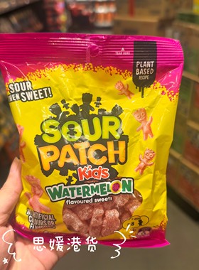 香港代购 进口澳大利亚SOUR PAITCH小人酸甜果汁酸粉软糖儿童糖果