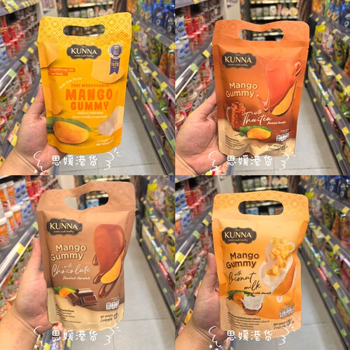 香港代购 泰国进口KUNNA康纳果MAHACH ANOK芒果朱古力软糖果零食