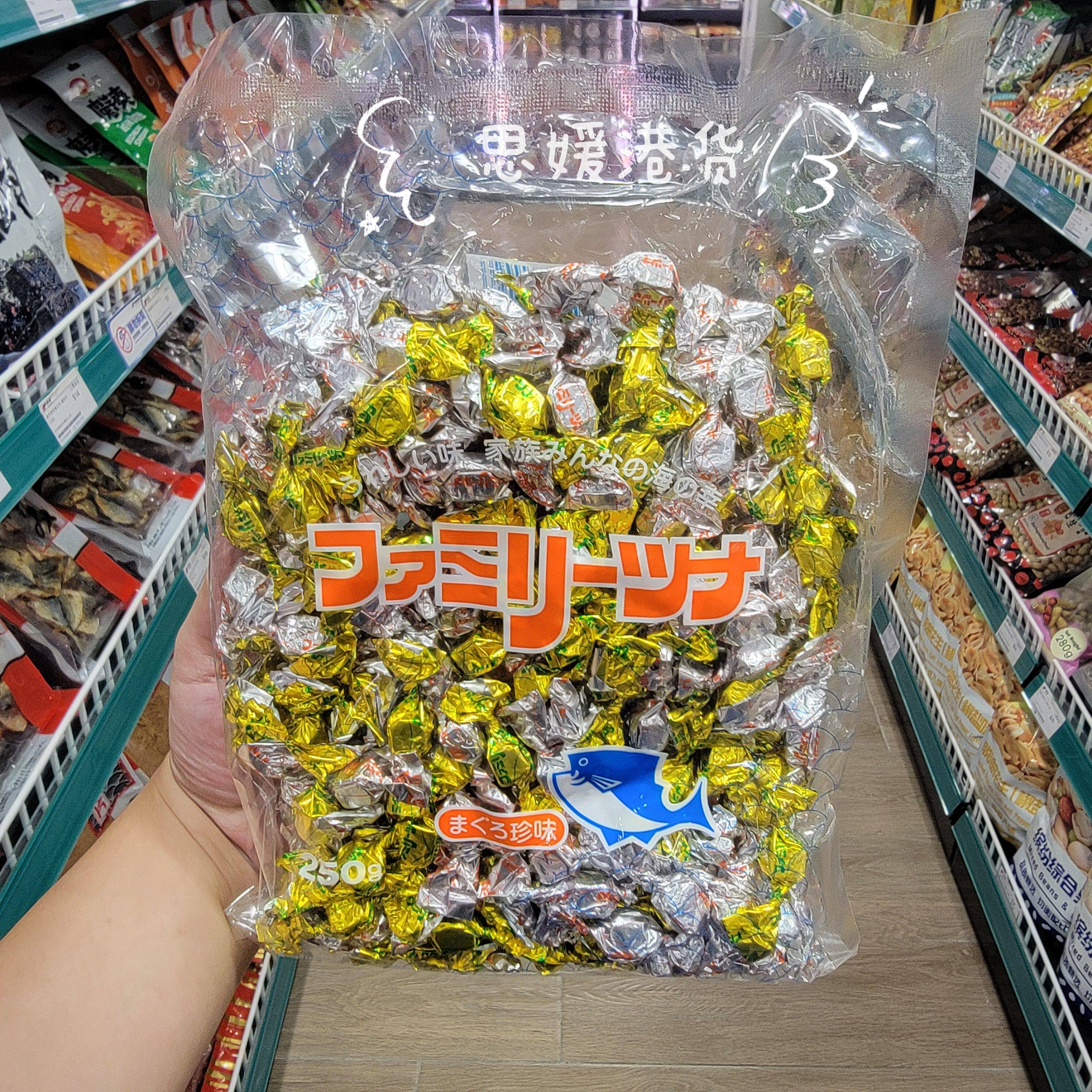 香港代购 日本进口即食炭烧吞拿鱼干粒海鲜零食小吃250g