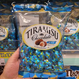 香港代购日本进口YuKa元祖抹茶夹心巧克力豆休闲零食糖果礼包160g