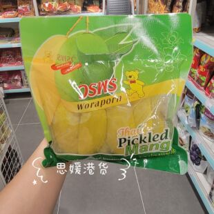 香港代购  csms泰国特产酸甜芒果 果脯新鲜水果干 酸甜开胃  500g