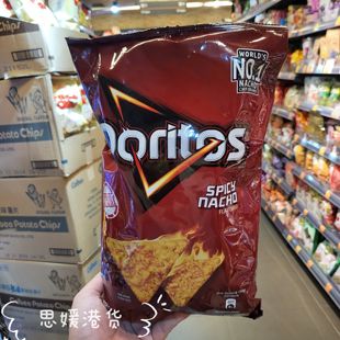 代购 美国进口Doritos多乐脆多力多滋牌奶酪玉米片薯片190g大包装