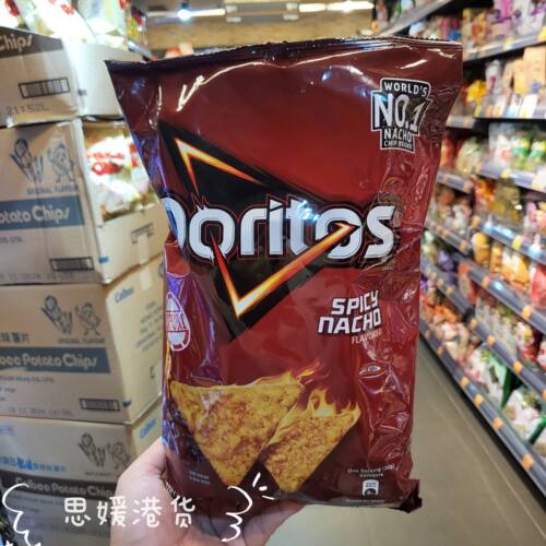 代购 美国进口Doritos多乐脆多力多滋牌奶酪玉米片薯片190g大包装