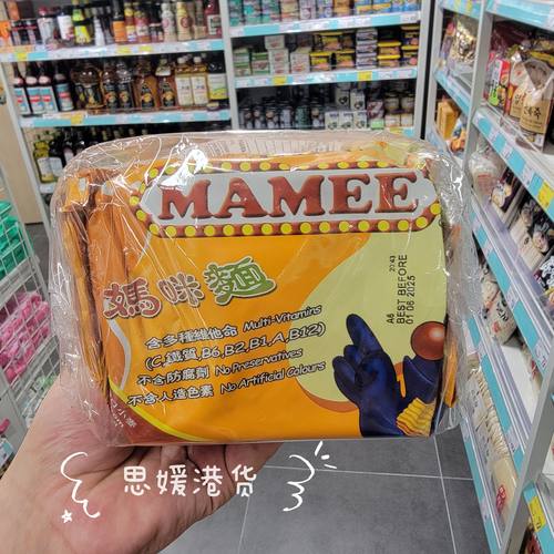 代购 MAMEE妈咪面鸡汁即食干脆面 方便面5连包 点心面 香港版300g