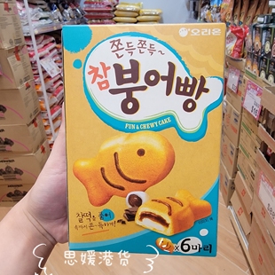 香港代购 韩国进口好丽友打糕鱼糯米夹心巧克力打糕蛋糕糕点174g