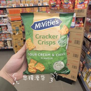 香港代购 进口Mcvities英国烟熏酸忌廉香葱/烧烤味咸脆饼休闲零食