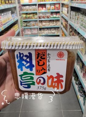 香港代购  日本进口 料亭之味味噌 即食速溶日式汤料调料盒装375g