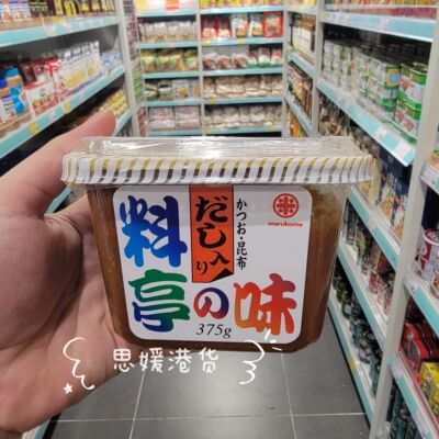 香港代购  日本进口 料亭之味味噌 即食速溶日式汤料调料盒装375g