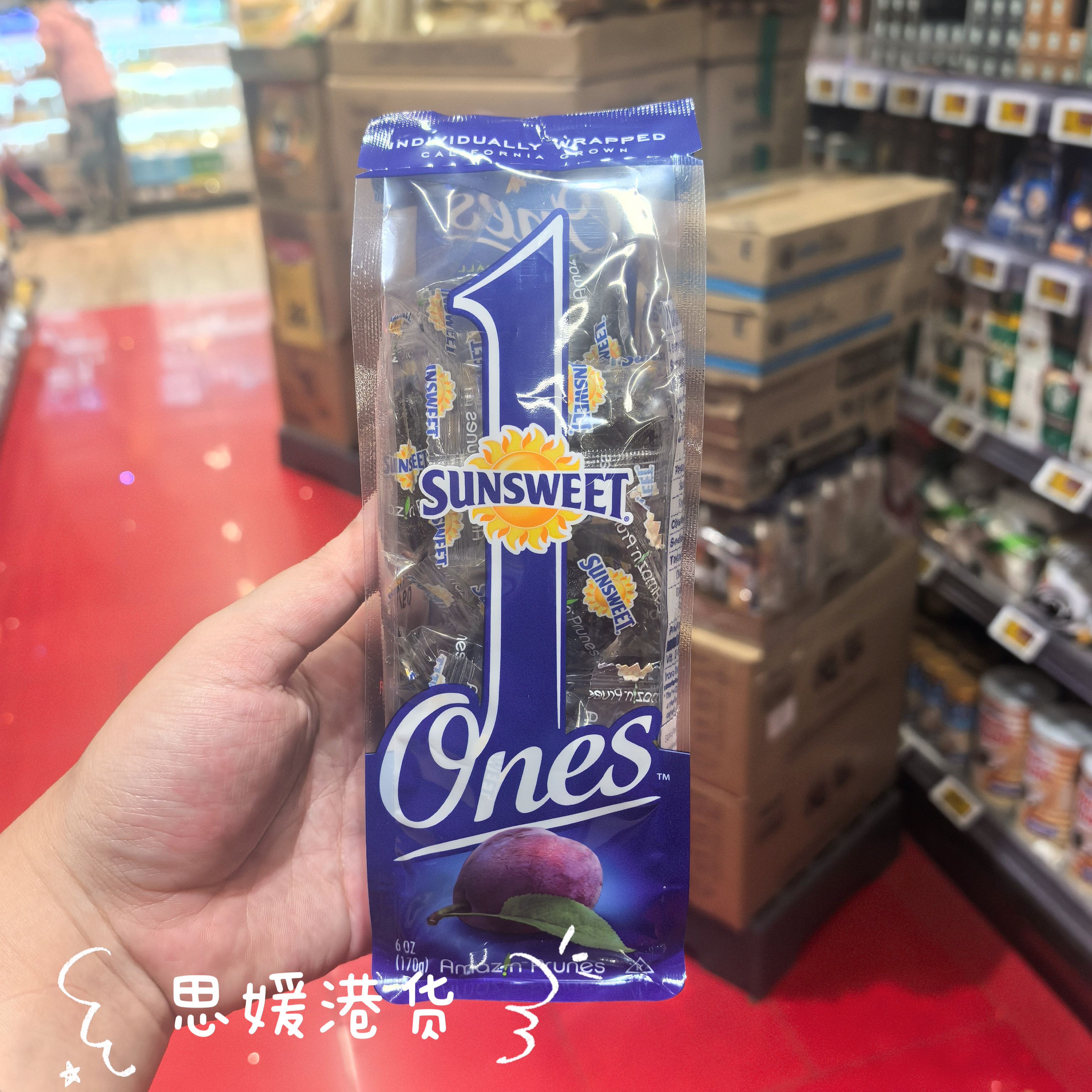 香港代购 美国进口SUNSWEET日光牌去核西梅170g休闲零食特产送礼