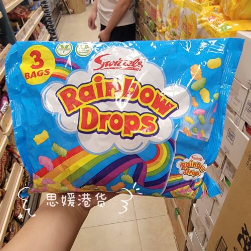 香港代购 SWIZZELS彩虹糖家庭装百分百果汁杂锦小软糖 128g