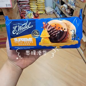 香港代购 波兰E.WEDEL夹心巧克力蛋糕-香橙/红桑莓 零食袋装147G