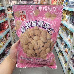 香港代购 进口零食华园霹雳果仁虾子花生香脆可口休闲零食150g