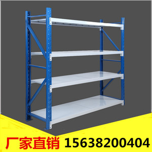 仓储货架家用仓库库房金属展示架地下室车库阳台储藏室铁架置物架