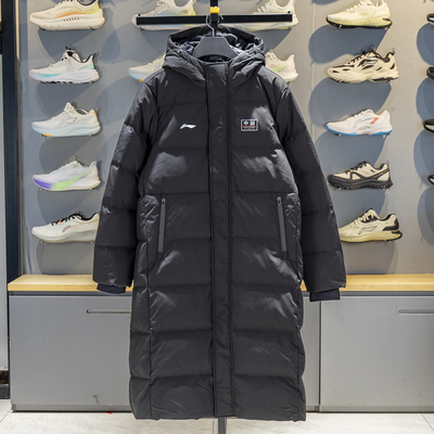 李宁保暖连帽长款男子羽绒服