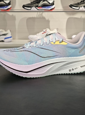 李宁2024新款飞电4challenger男子轻量高回弹竞速比赛跑鞋ARMU005